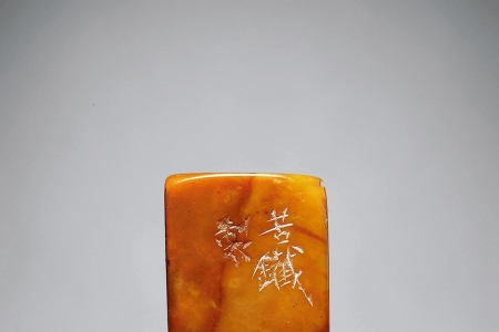 藝術(shù)與資本相結(jié)合，才能盤(pán)活老百姓手里的藏品