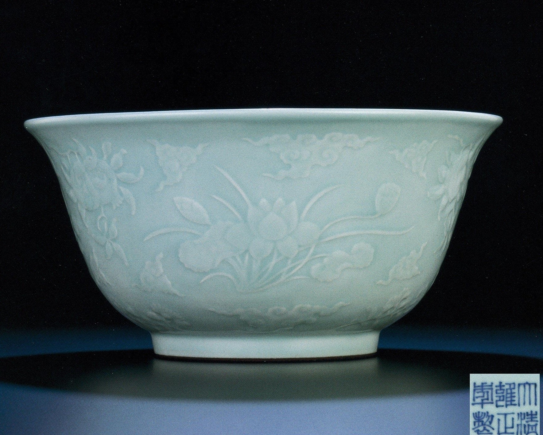 清朝時代 花瓶 窯印:大清同治年製 時代物 高約37cm 清朝時代 花瓶 窯印:大清同治年製 時代物 高約37cm - メルカリ