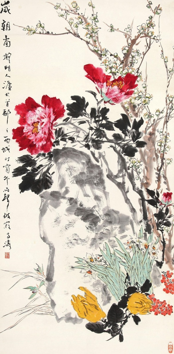 王雪濤作品圖片價(jià)價(jià)格