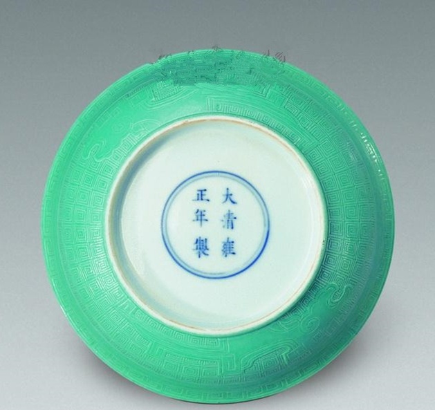 域鉴古玩】绿釉瓷器收藏价值及图片