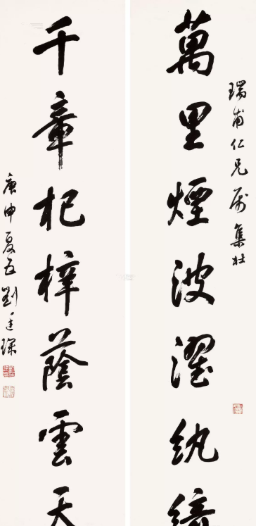  劉延琛書(shū)法作品值得收藏嗎