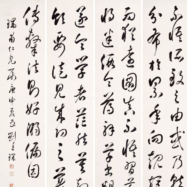  劉延琛書(shū)法作品值得收藏嗎