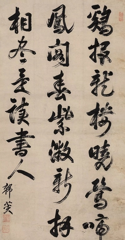 韓菼書畫價(jià)格