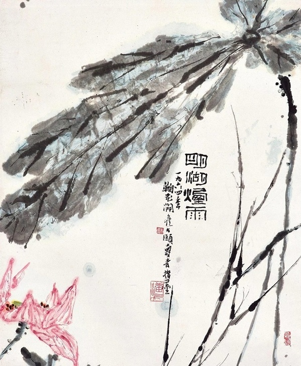 潘天壽畫作屢出天價(jià) 畫面布局是鑒定要點(diǎn)