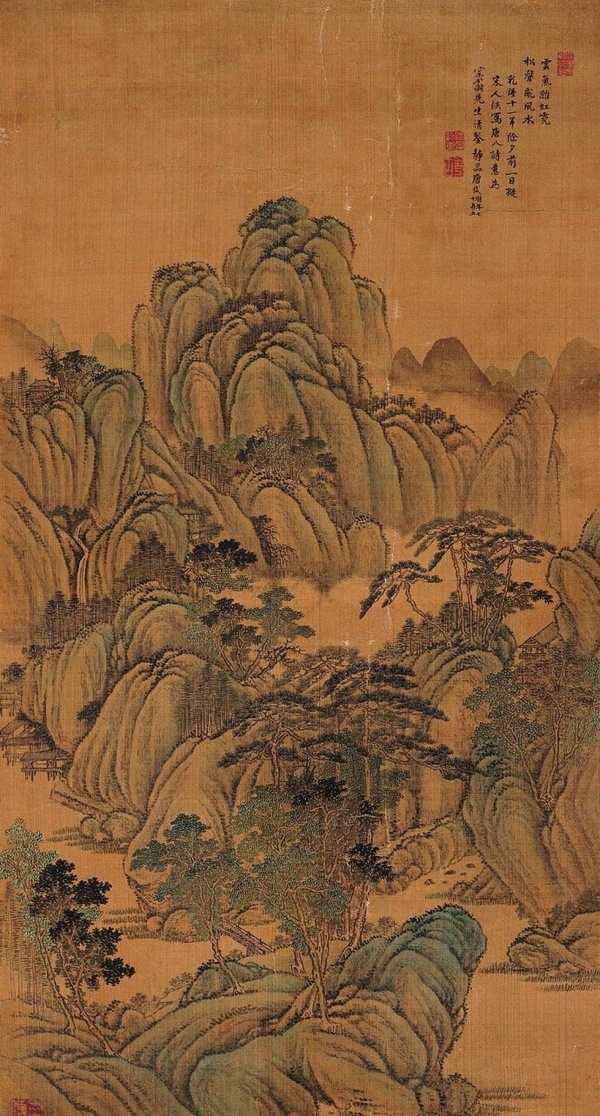 唐岱山水畫作欣賞及其藝術(shù)價(jià)值