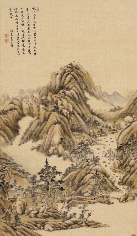 唐岱山水畫作欣賞及其藝術(shù)價(jià)值