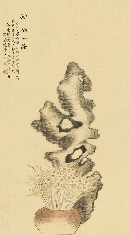  如何進(jìn)行國(guó)畫(huà)欣賞 教你幾招