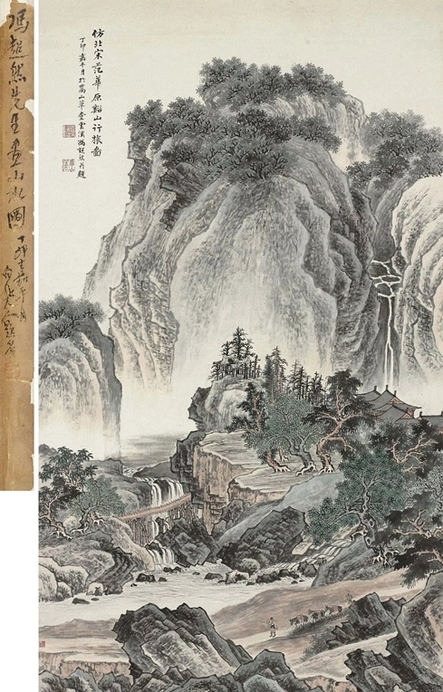 馮超然一幅畫耗時17年 是匠心巨制還是技不如人