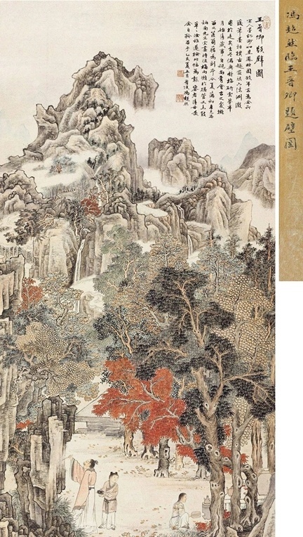 馮超然一幅畫耗時17年 是匠心巨制還是技不如人