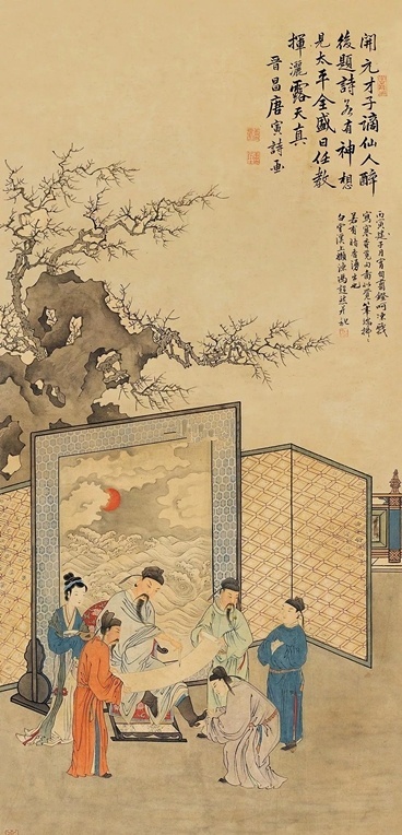 馮超然一幅畫耗時17年 是匠心巨制還是技不如人