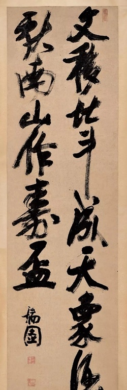  字畫(huà)拍賣(mài)過(guò)程中都有哪些技巧