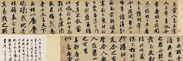 為什么古人行書(shū)寫(xiě)的特別好 如何練好行書(shū)