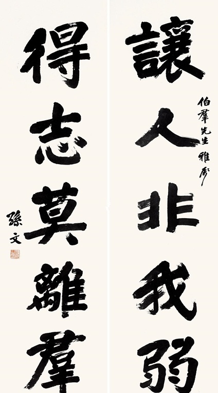 為什么學(xué)字要先練楷書 楷書要如何練習(xí)