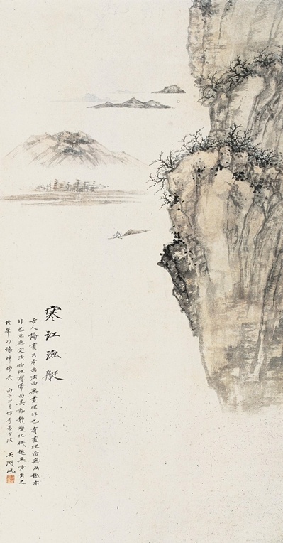 江寒汀畫作價格及鑒別關(guān)鍵