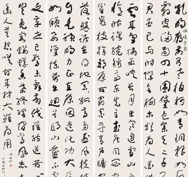 于右任的哪種書法作品價(jià)值更高