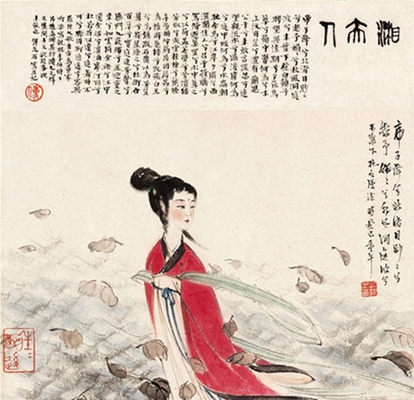 傅抱石作品價(jià)格與鑒賞