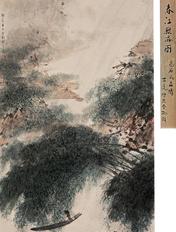 傅抱石作品價(jià)格與圖鑒賞