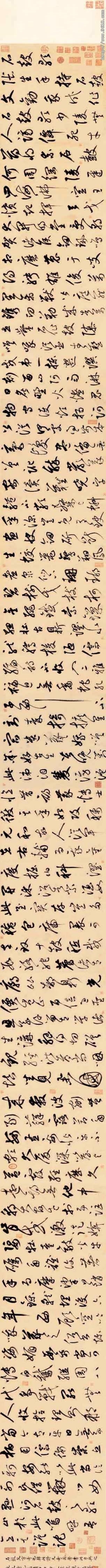 全是長(zhǎng)卷，元代大書(shū)法家鮮于樞，真行草書(shū)法欣賞