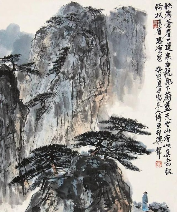 渾樸蒼健｜梁樹年：好山好水今無數(shù)（95幅）