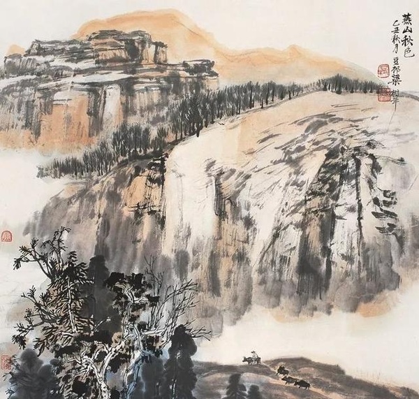 渾樸蒼健｜梁樹年：好山好水今無數(shù)（95幅）