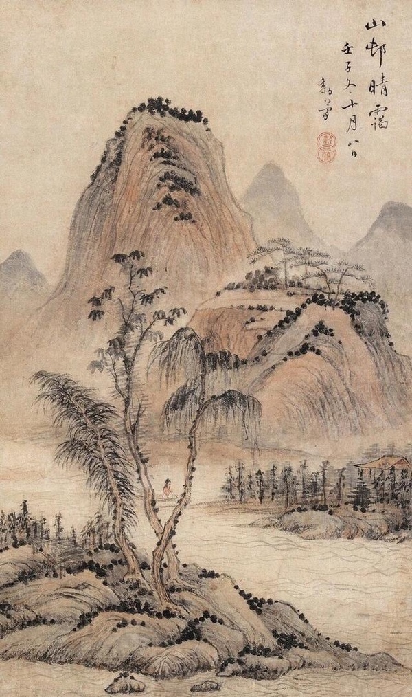 黎簡(jiǎn)山水畫