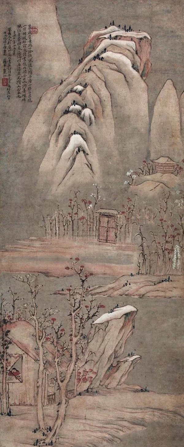 黎簡(jiǎn)山水畫