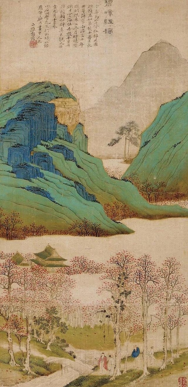 黎簡(jiǎn)山水畫