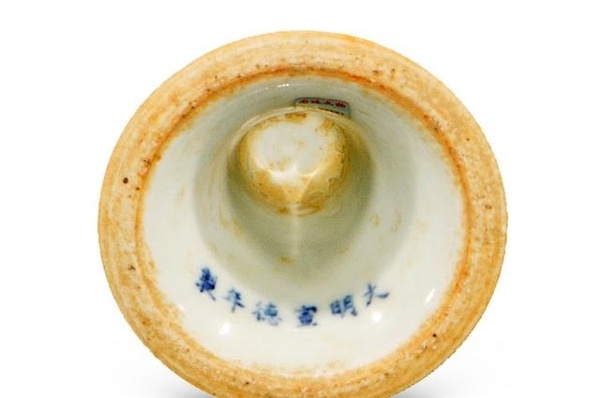 宣德 祭紅釉蓋豆（對）