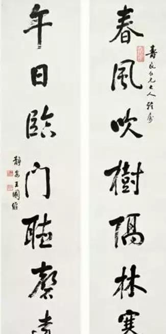 王國維對沈曾植推崇備至為何罵其“神經(jīng)病”？ | 書畫印