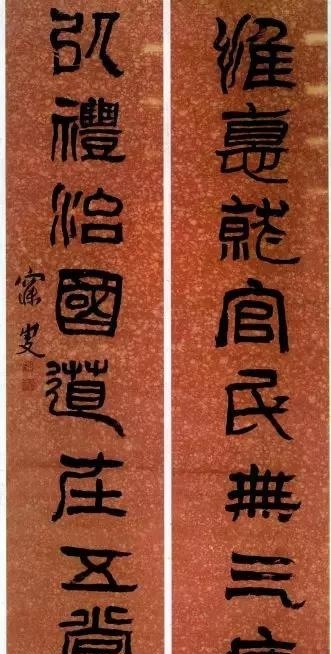 王國維對沈曾植推崇備至為何罵其“神經(jīng)病”？ | 書畫印