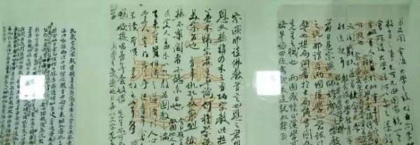 王國維對沈曾植推崇備至為何罵其“神經(jīng)病”？ | 書畫印