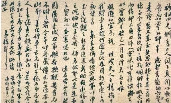 王國維對沈曾植推崇備至為何罵其“神經(jīng)病”？ | 書畫印