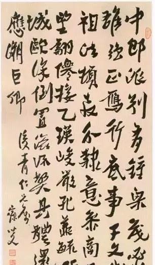 王國維對沈曾植推崇備至為何罵其“神經(jīng)病”？ | 書畫印