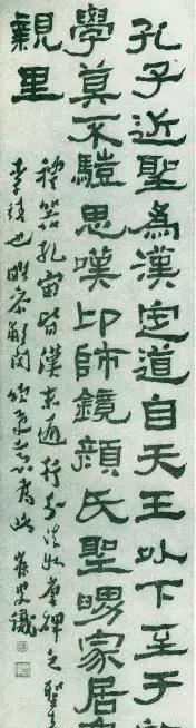 王國維對沈曾植推崇備至為何罵其“神經(jīng)病”？ | 書畫印