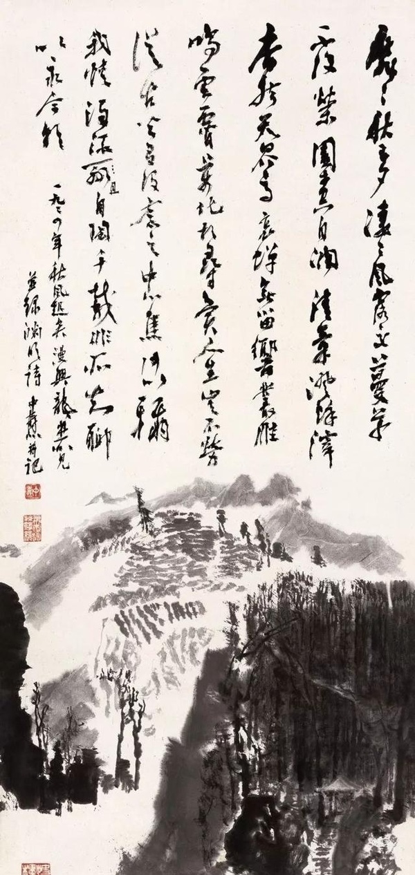 童中燾：畫家要畫自己最感動(dòng)、最想畫的（115幅）