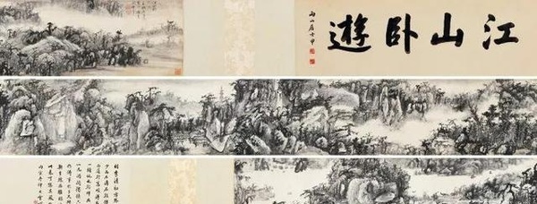 髡殘｜人品畫品并重 影響畫壇三百多年（70幅）