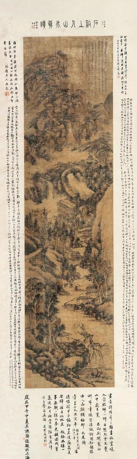 髡殘｜人品畫品并重 影響畫壇三百多年（70幅）