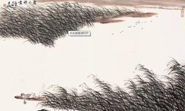 鑒賞中國畫為何一定要先看“線”?