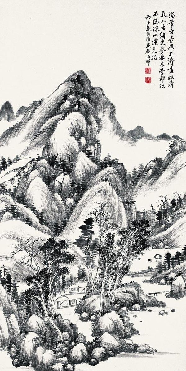 鮑亞暉山水作品欣賞