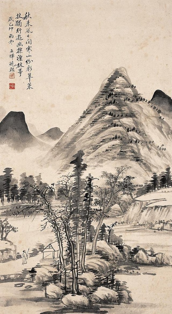 鮑亞暉山水作品欣賞
