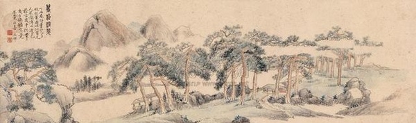 鮑亞暉山水作品欣賞