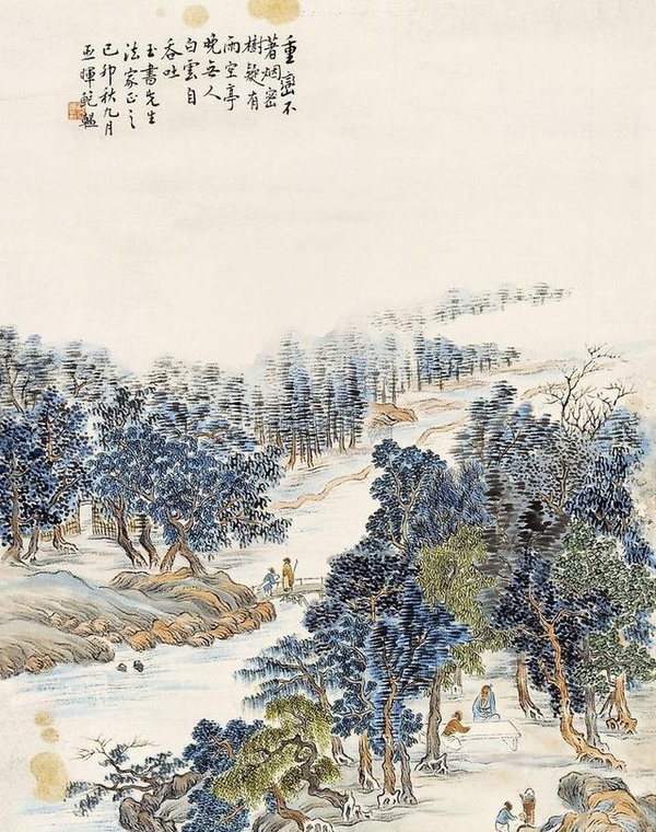 鮑亞暉山水作品欣賞
