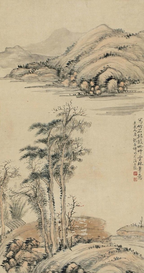 鮑亞暉山水作品欣賞