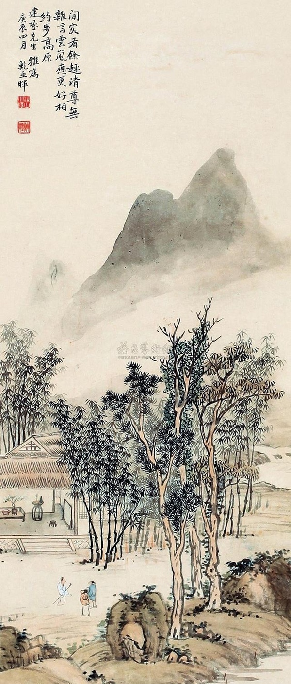 鮑亞暉山水作品欣賞