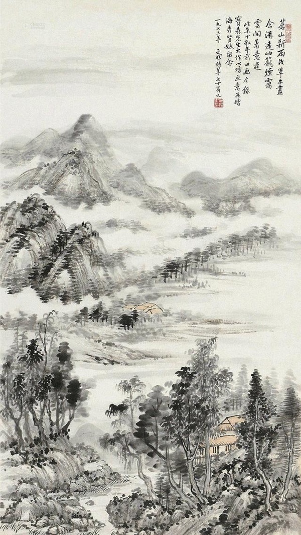 鮑亞暉山水作品欣賞