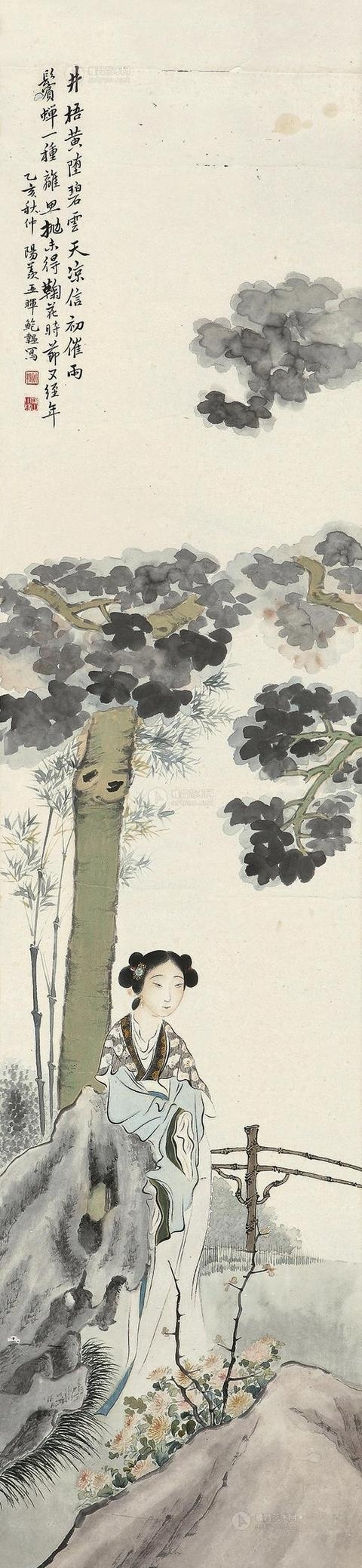 鮑亞暉山水作品欣賞