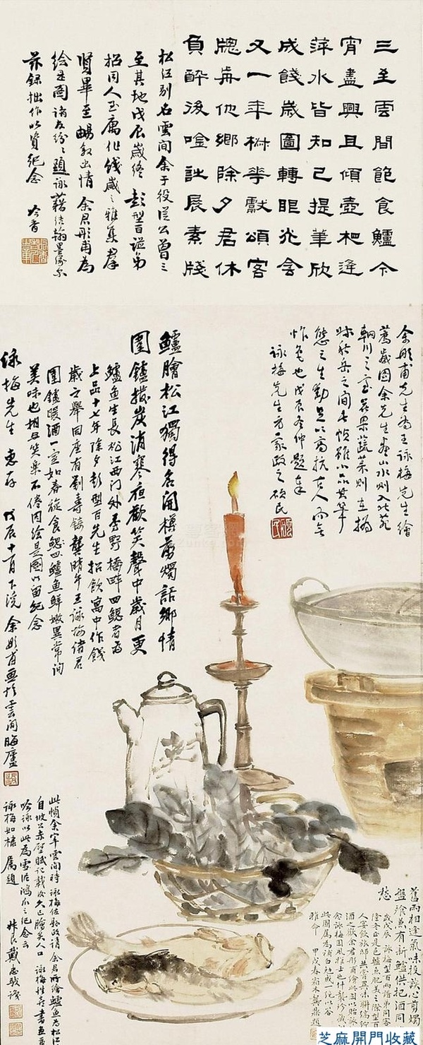 他創(chuàng)作《長(zhǎng)江萬里圖》  人與畫屢遭劫難