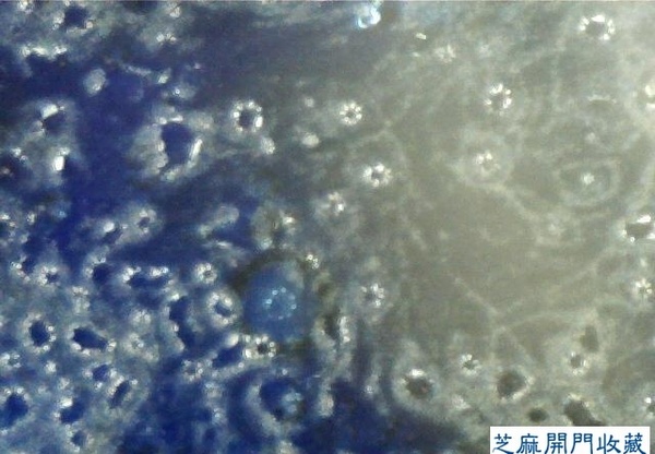 名师对元明青花瓷器研究的几点思考 民间藏家尤其注意（图文）