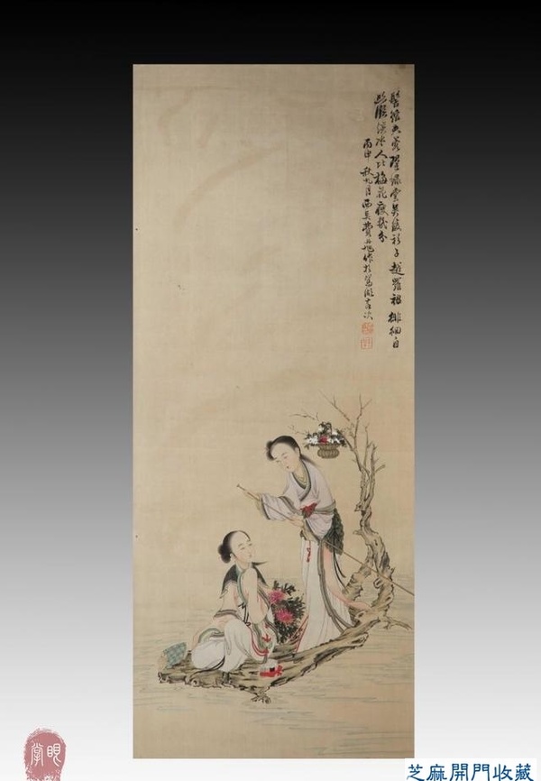 清 費丹旭 仕女圖