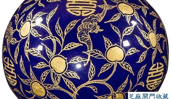 乾隆 藍(lán)釉描金福壽紋細(xì)頸瓶（對(duì)）
